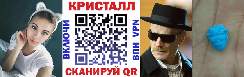 Amphetamine 98%  маркетплейс Telegram  Курчалой 