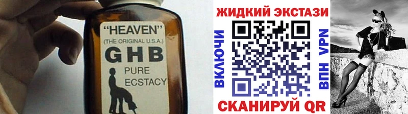 omg tor  Курчалой  БУТИРАТ оксана 