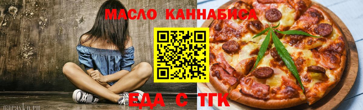 А ПВП Курчалой