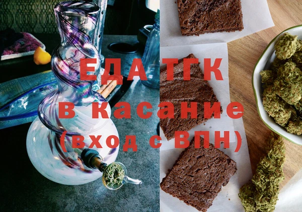 Альфа ПВП Мегион