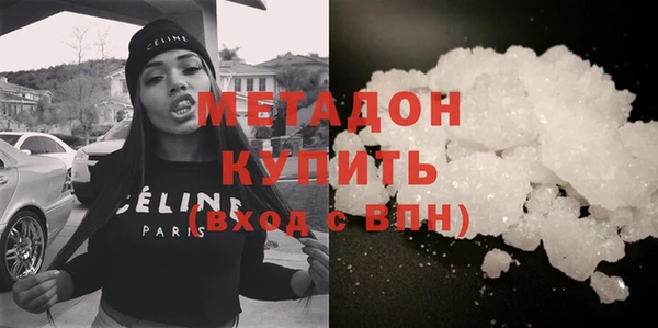 СК Медногорск