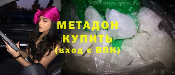дмт Медвежьегорск
