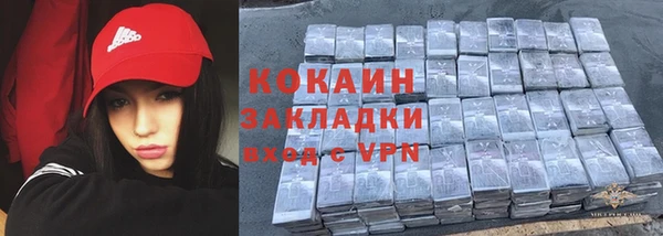 дмт Медвежьегорск