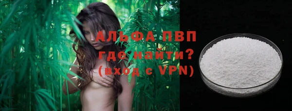 дмт Медвежьегорск