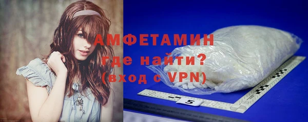 СК Медногорск