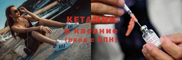 Альфа ПВП Белокуриха