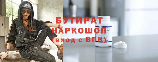 дмт Медвежьегорск