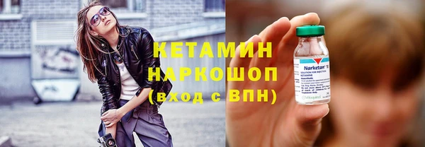 индика Магас