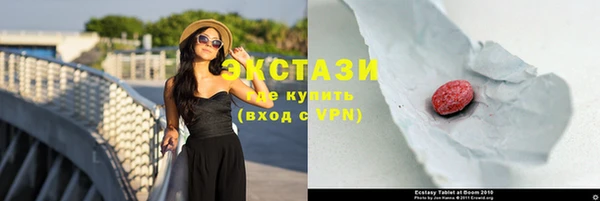 дмт Медвежьегорск