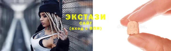 гашик Майский