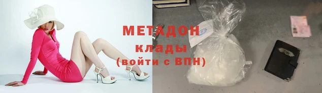 дмт Медвежьегорск