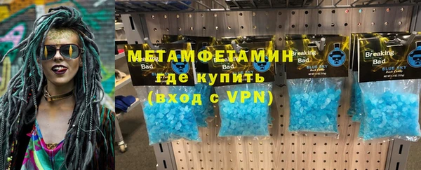 кокаин VHQ Горняк