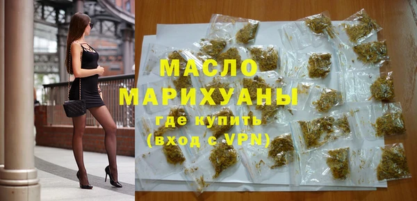 каннабис Карабаново