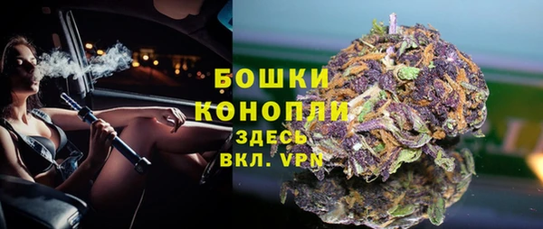 каннабис Карабаново