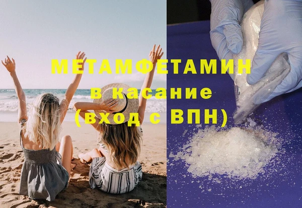 СК Медногорск