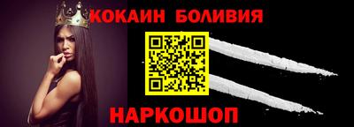 амфетамин Балаково