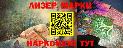амфетамин Балаково
