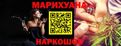 амф Балашиха