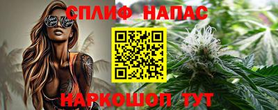 амфетамин Балаково