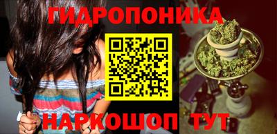 амфетамин Балаково