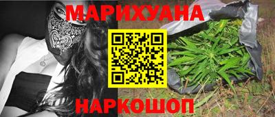 амф Балашиха