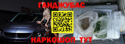 амфетамин Балаково