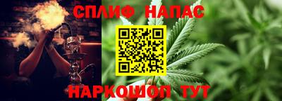 амфетамин Балаково