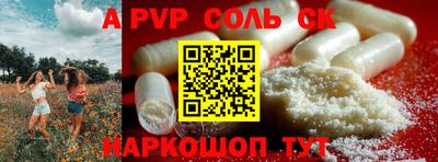 каннабис Берёзовский