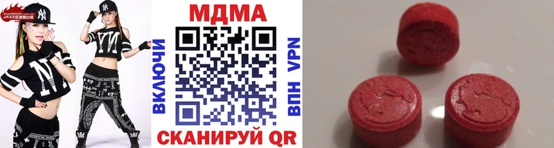 kraken как зайти  shop какой сайт  МДМА Molly  Курчалой 
