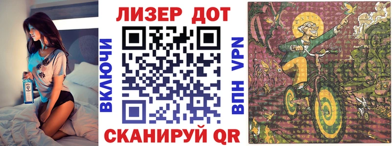 Наркотические марки 1,5мг  Курчалой 
