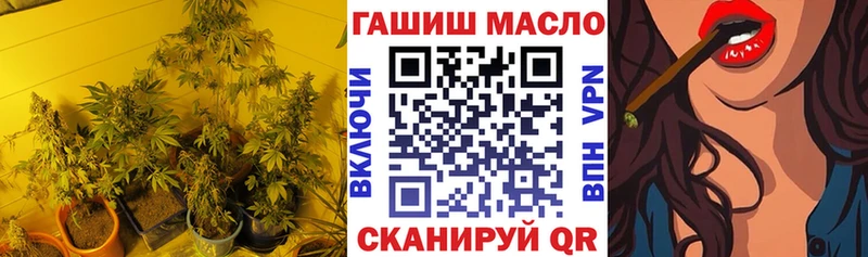 ТГК концентрат  Курчалой 