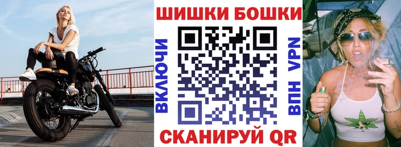 Канабис конопля Курчалой